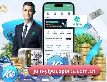 易游体育 APP | Yiyou